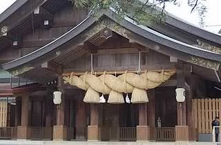 ise Grand Shrine