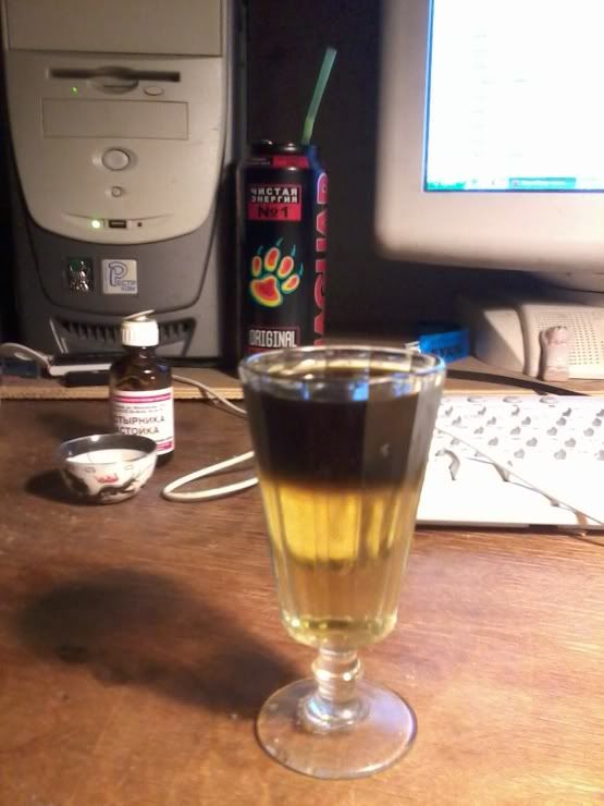 МММ... Лепота... V-P