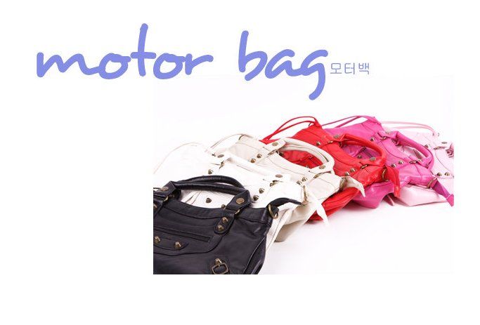 motor bag