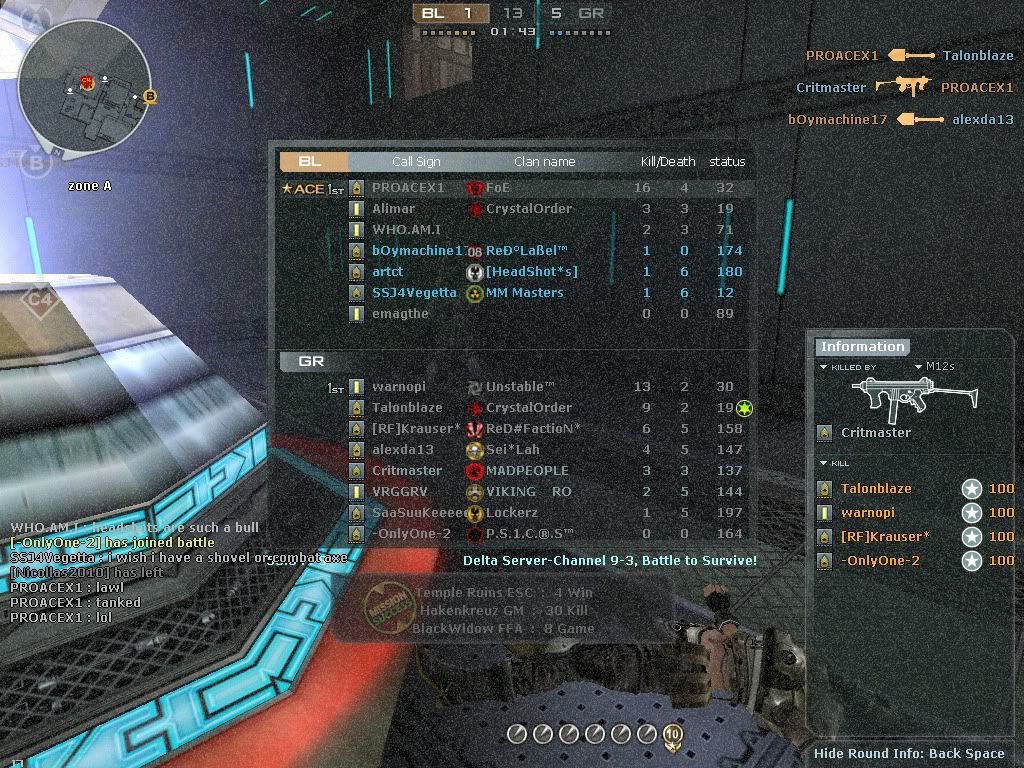 Crossfire20100823_0041.jpg?t=1302335893