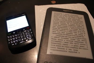 12 часов из жизни отдыхающих (с) Photobucket