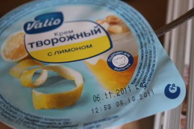 12 часов из жизни отдыхающих (с) Photobucket