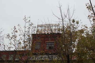 12 часов из жизни отдыхающих (с) Photobucket