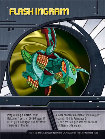 flashingram.jpg