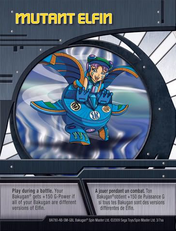 mutantelfin.jpg