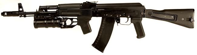 AK-74 with GP-30 grenade launcher photo ak74m-gp30.jpg