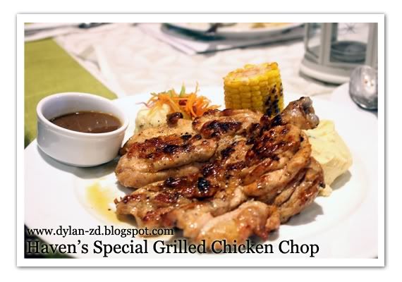 my selangor story 2010 haven ampang look out point grilled chicken chop