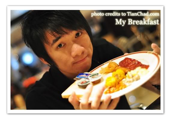 my selangor story 2010 breakfast atrium cafe & lounge