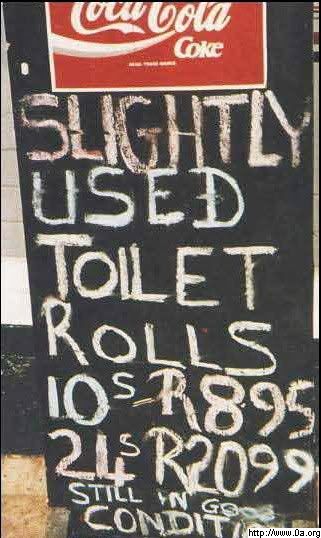 Used-Toilet-Rolls.jpg